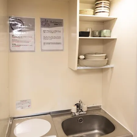 東京都Garden Otsuka公寓 外观 照片