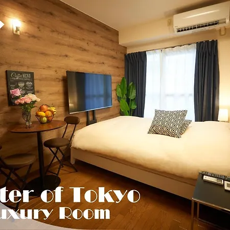 東京都Garden Otsuka公寓 外观 照片