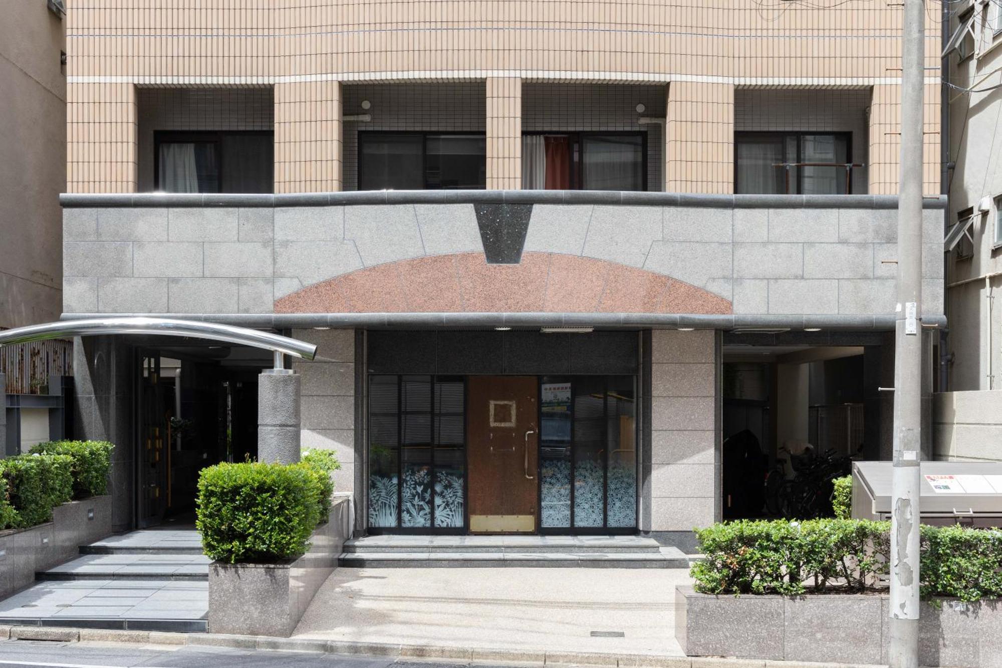 公寓 Garden Otsuka