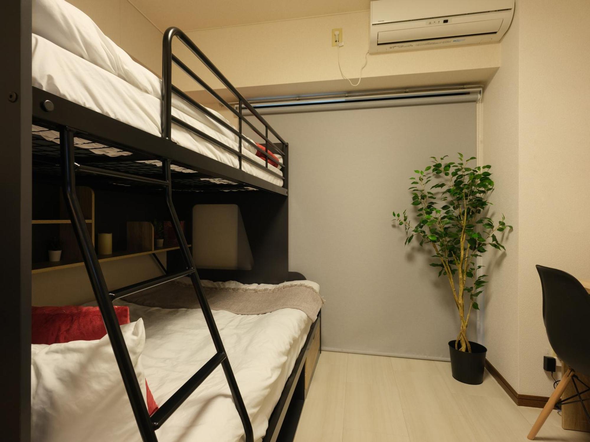 Appartamento Garden Otsuka *