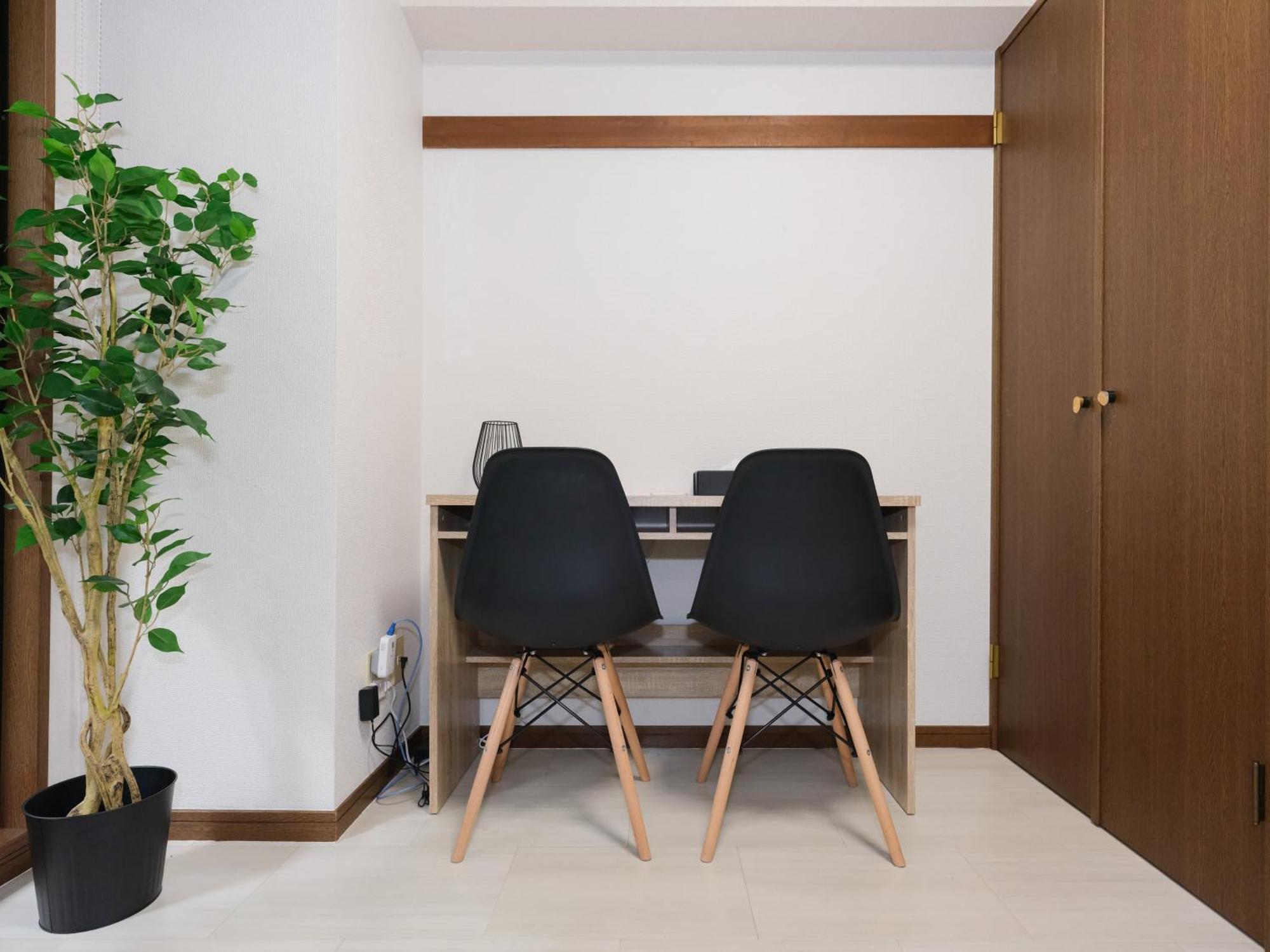 Appartamento Garden Otsuka *